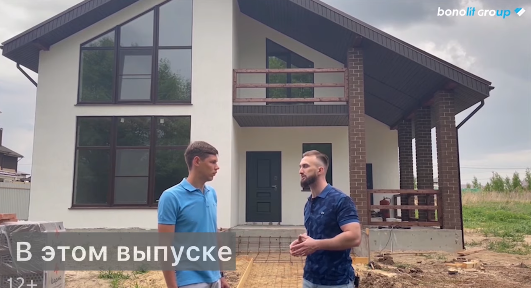 Обзор домов из газобетона Bonolit Group в Нижегородской области