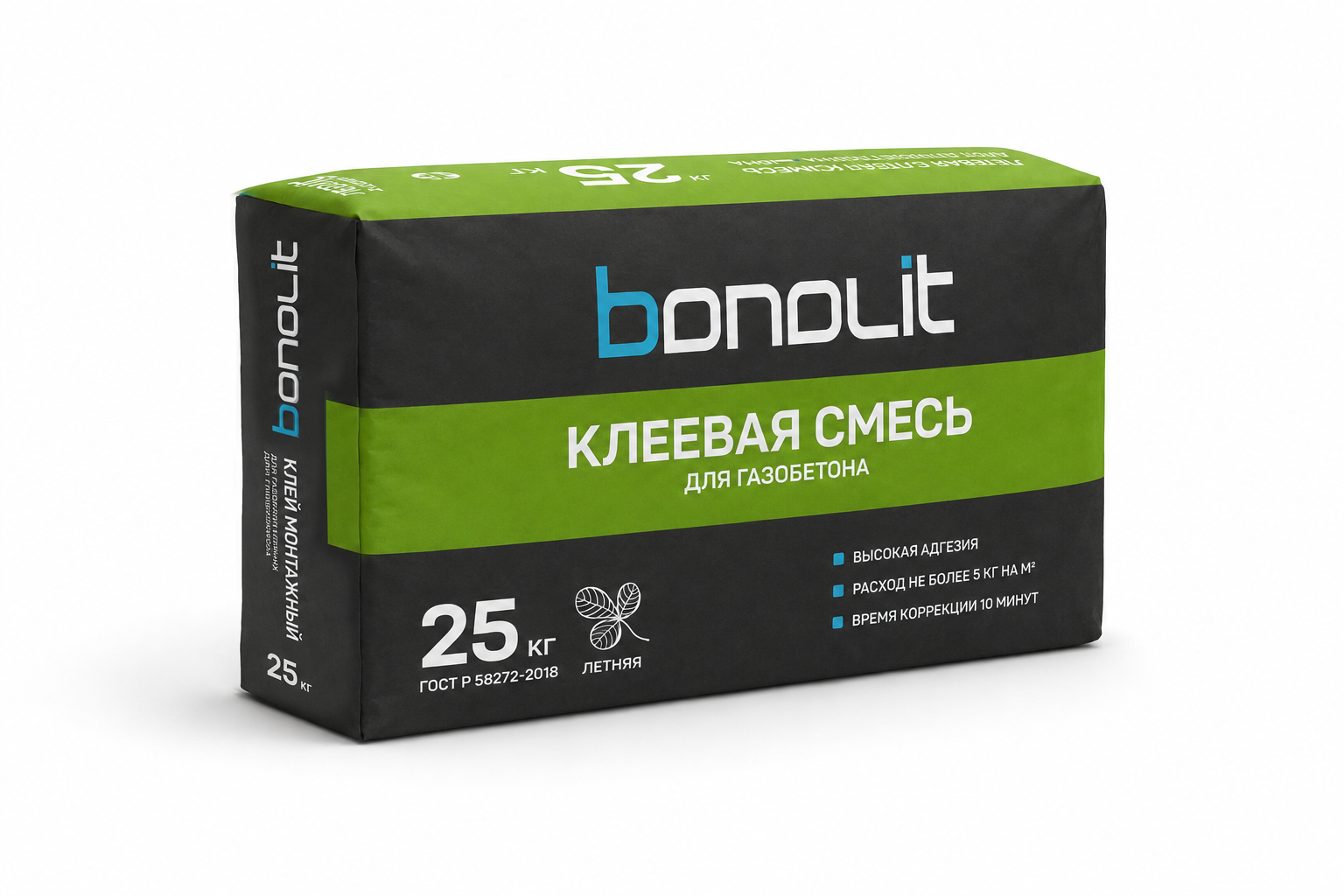 Клей для газобетона