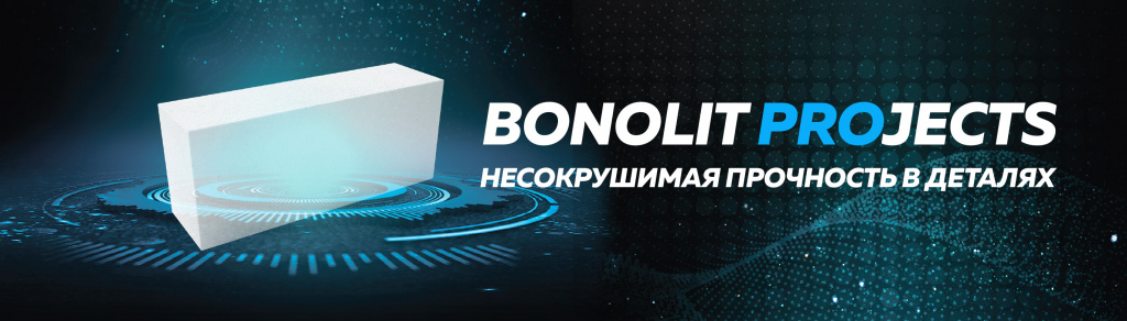 Bonolit projects.jpg
